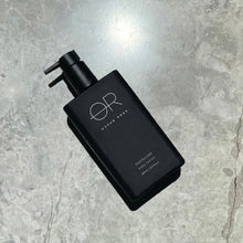 Load image into Gallery viewer, Black Protecting Body Lotion